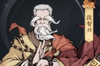 雪刀群侠传手游