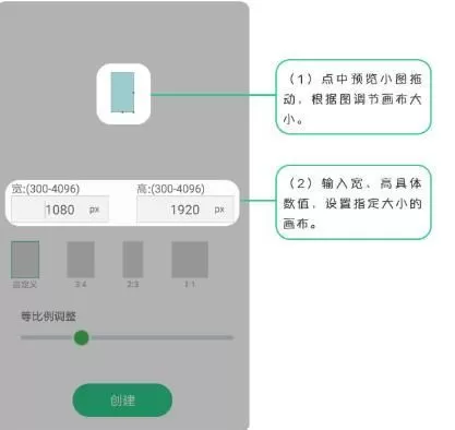 画吧app