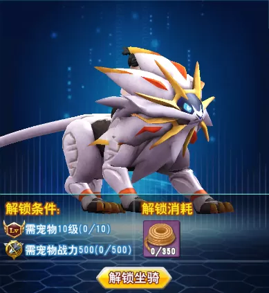 守卫小萌宠吧(0.1折开局送裂空座)
