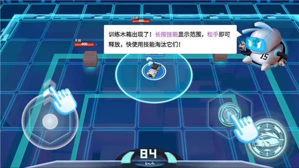 狂漂