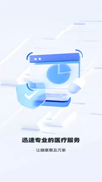 一敦健康