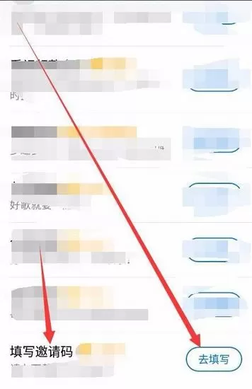 酷狗大字版红包版