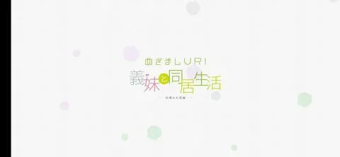 纱雾水着游戏最新版