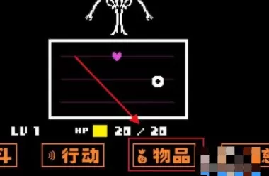 传说之下重制版