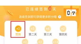 百通世纪
