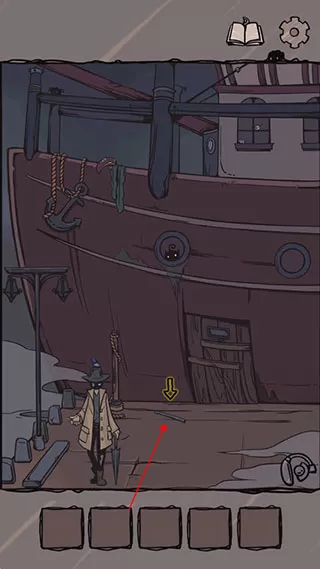 失落迷船