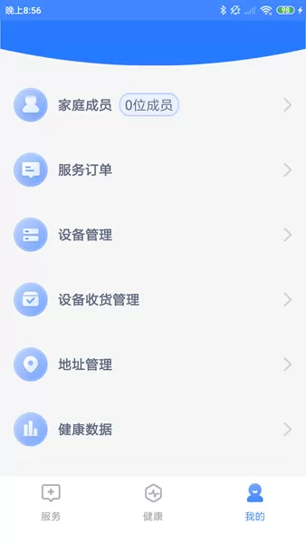 一敦健康