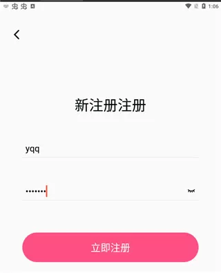 柒核音频提取器