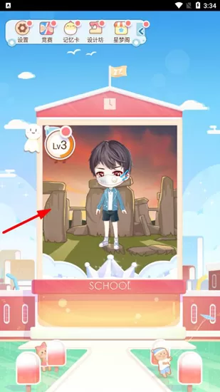 只只次元