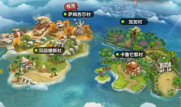 新石器时代手游官方版