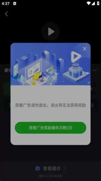 狮子影评TV电视版