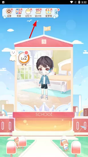 只只次元
