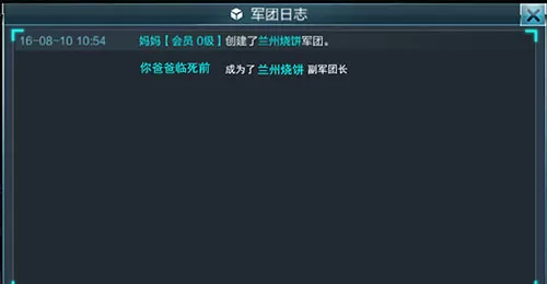抢滩登陆3D最新版