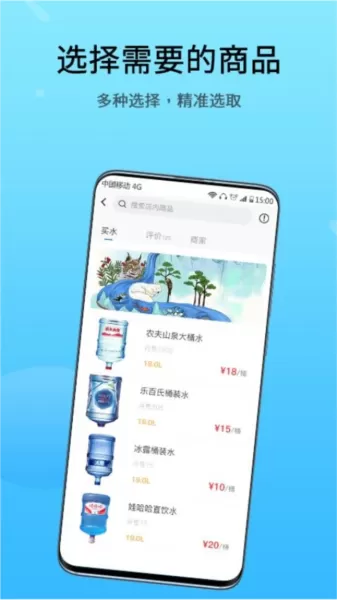 悦芙溪脉