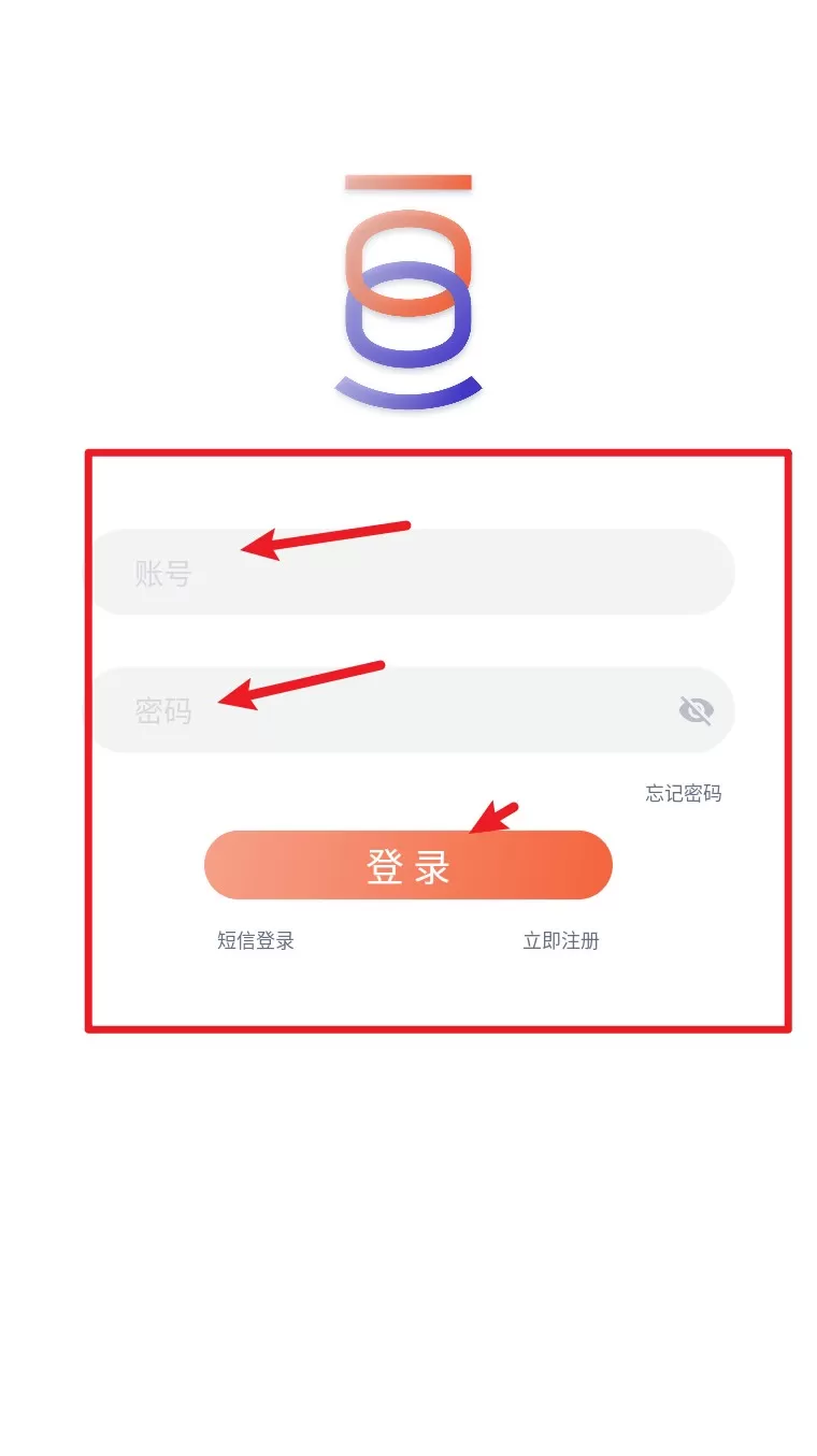 庞伯特乒乓