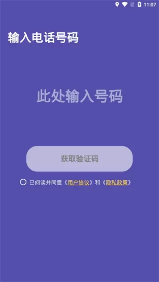 zai定位