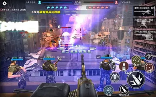 抢滩登陆3D最新版
