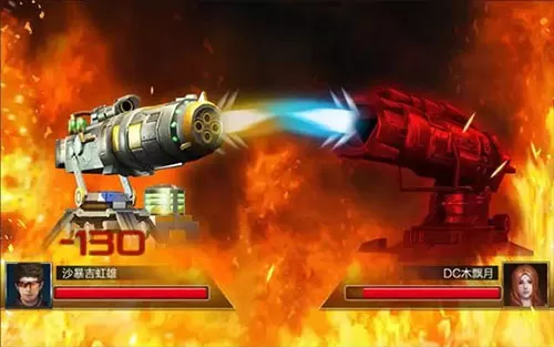 抢滩登陆3D最新版