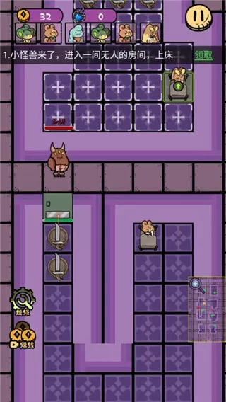 我是猎梦者官方正版