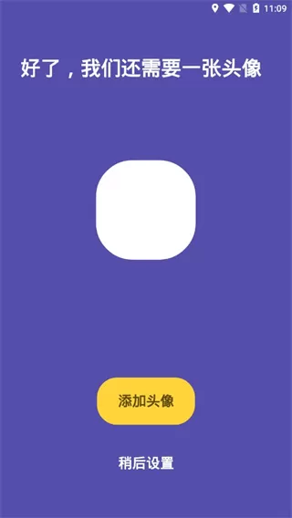 zai定位