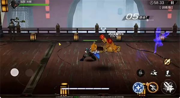 火柴人联盟3破解版