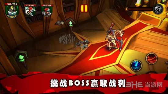 僵尸之王