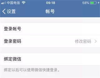 交建通