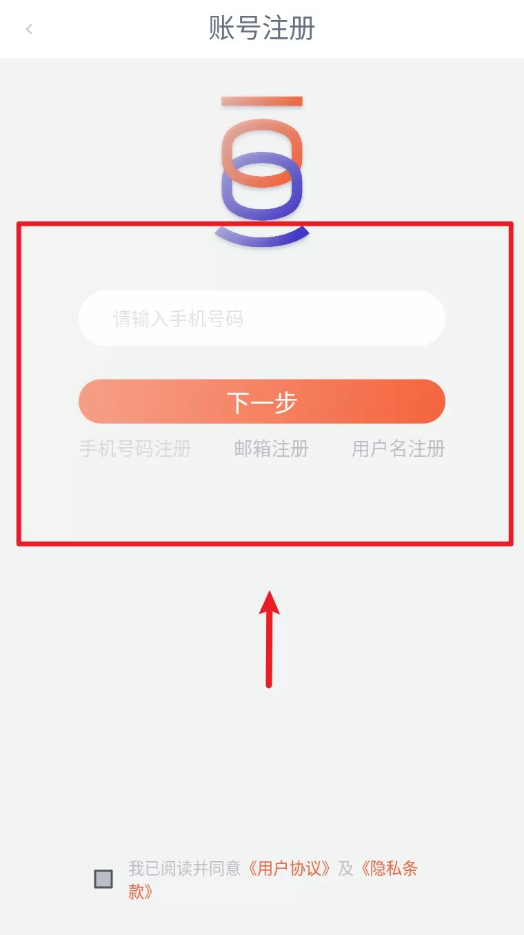 庞伯特乒乓