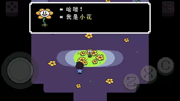 传说之下重制版