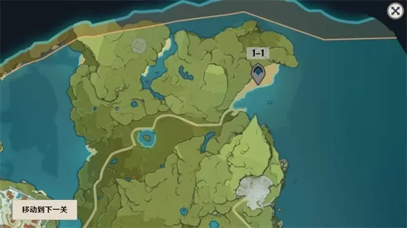 原神大战原魔1.2版本