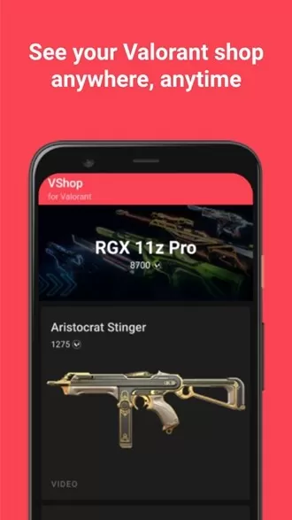 瓦罗兰特VShop安装包