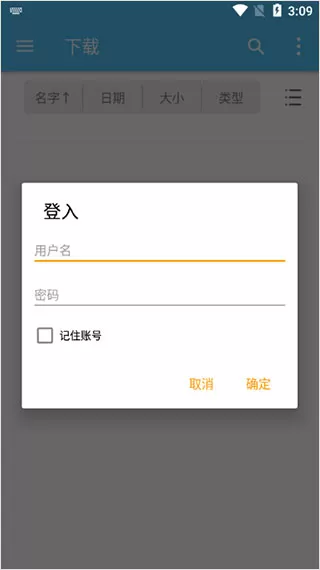 File Explorer