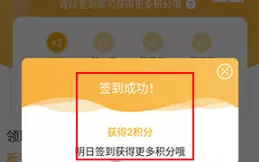 百通世纪