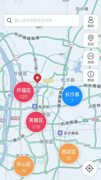 牙骑士app