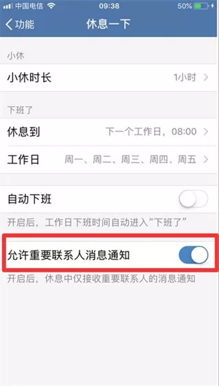 交建通