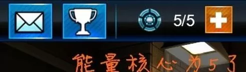 铁甲钢拳世界机器人拳击赛