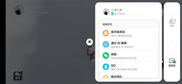 人类跌落梦境