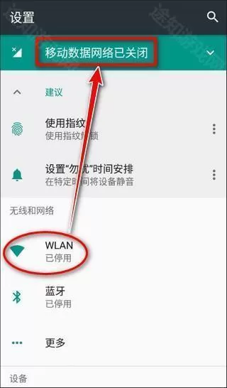 迷你世界怀旧版0.44.2