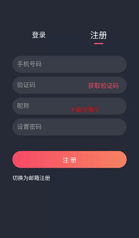 泰剧兔正版