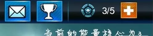 铁甲钢拳世界机器人拳击赛