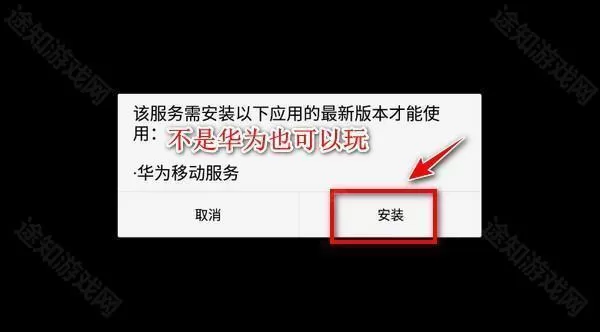 迷你世界怀旧版0.44.2