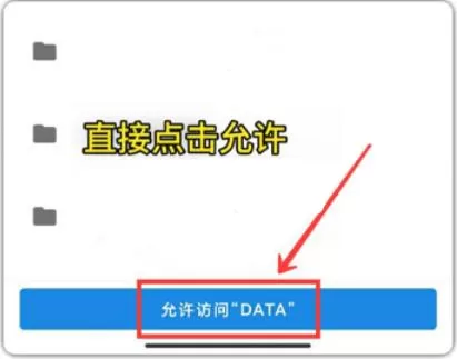 派大星画质怪兽