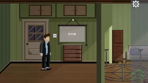 如果可以回家早一点免费版