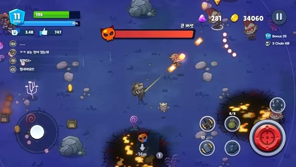 米尔卡可乐苏打之王无限道具版