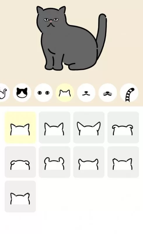 猫咪图案生成器