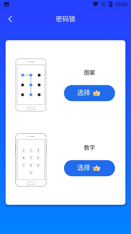 柯柯框架双开助手
