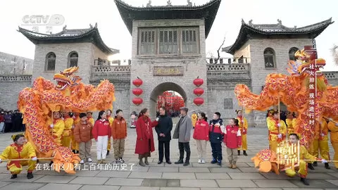 我的电视老版本