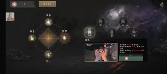 无尽噩梦5怨灵咒国际服免广告