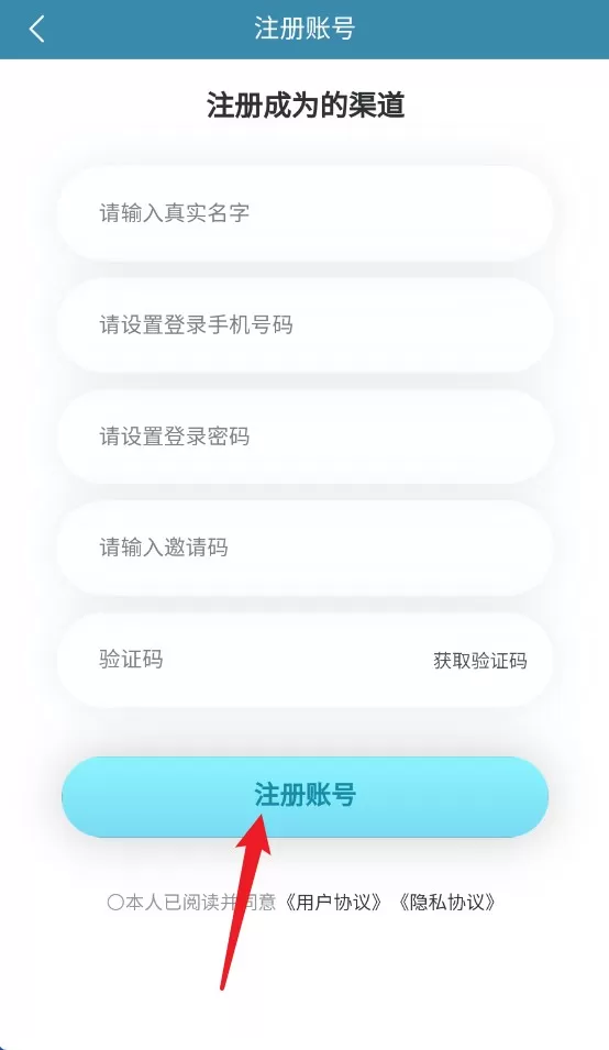 瑞小圈