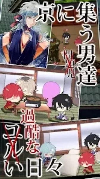 生肖男友无限金币版